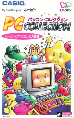 <a href='https://www.playright.dk/info/titel/pc-collection'>PC Collection</a>    8/8