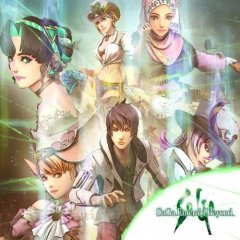 SaGa Emerald Beyond [Download] (EU)