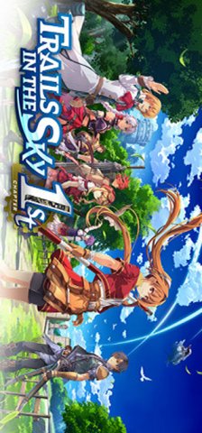Trails In The Sky: 1st Chapter (US)