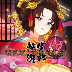 Ghost Traveler: Adventures In Edo (EU)