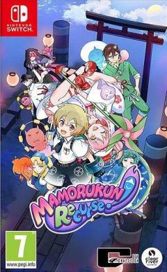 Mamorukun ReCurse! (EU)