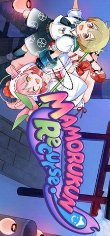 Mamorukun ReCurse! (US)