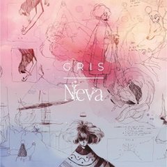 Gris + Neva: Collector's Edition (EU)