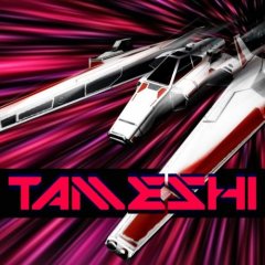 Tameshi (EU)