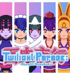 Twilight Parade: Moonlit Mononoke (EU)