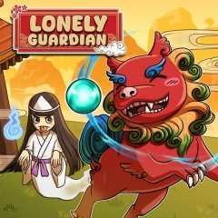 Lonely Guardian (EU)