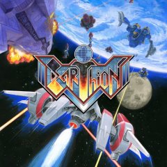 Earthion [Download] (EU)