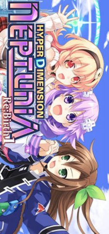 Hyperdimension Neptunia Re;Birth1 (US)