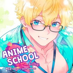 Anime School Love: His Teacher Secret Lesson (EU)