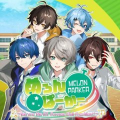 Melon Parker: We Are Whatever Club! (EU)