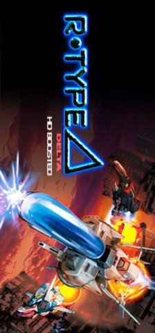 R-Type Delta: HD Boosted (US)