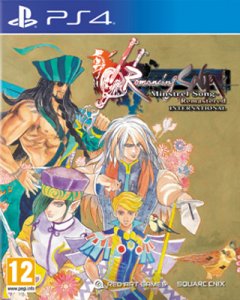 Romancing SaGa: Minstrel Song: Remastered [Deluxe Edition] (EU)