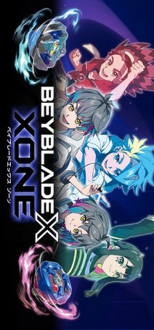 Beyblade X: XONE (US)