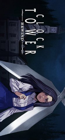 Clock Tower: Rewind (US)