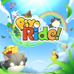 PiyoRide! (EU)