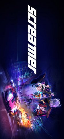 Screamer (2026) (US)