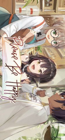 Please Be Happy (US)