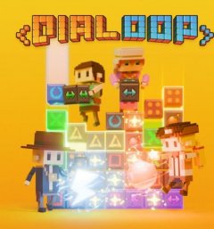 Dialoop (EU)