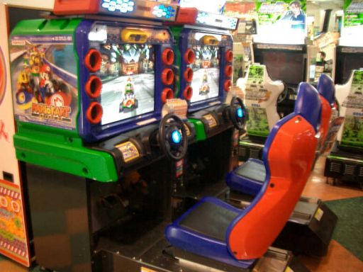 Mario Kart Arcade GP. 4/26