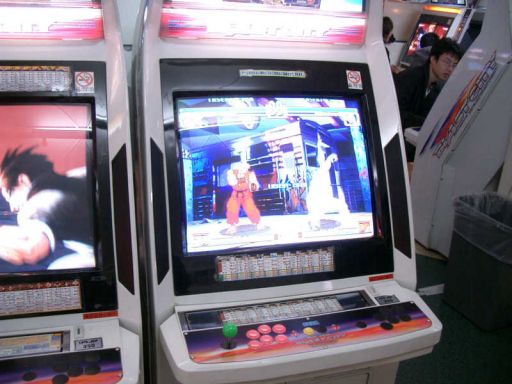 Street Fighter III: 3rd Strike. 12/26