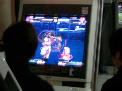 Melty Blood. 19/26
