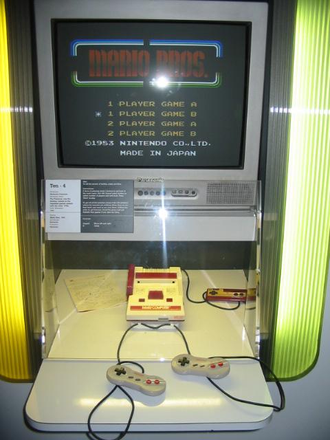 Famicom (Mario Bros.). 18/32