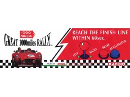<a href='https://www.playright.dk/arcade/titel/great-1000-miles-rally'>Great 1000 Miles Rally</a>    1/3