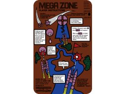 Mega Zone (ARC)   © Konami 1983    1/3