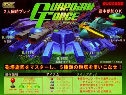 <a href='https://www.playright.dk/arcade/titel/guardian-force'>Guardian Force</a>    2/3