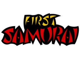 First Samurai (AMI)   © ImageWorks 1991    1/1