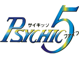 Psychic 5 (ARC)   © Jaleco 1987    1/1