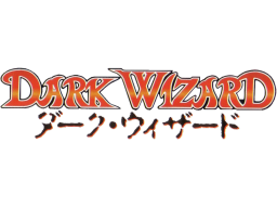 Dark Wizard (MCD)   © Sega 1993    1/2