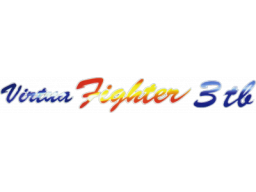 Virtua Fighter 3tb (ARC)   © Sega 1997    2/2