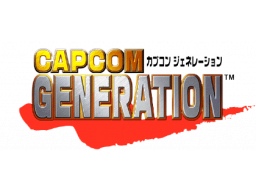 Capcom Generations (PS1)   © Capcom 1999    1/1