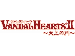 Vandal Hearts II (PS1)   © Konami 1999    1/1