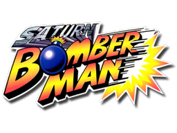 Saturn Bomberman (SS) &nbsp; &copy; Hudson 1996 &nbsp;  1/1