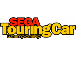 Sega Touring Car Championship (ARC)   © Sega 1996    4/4