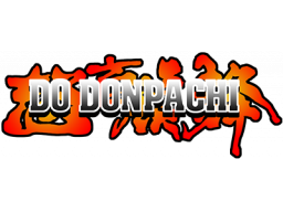 Dodonpachi (ARC)   © Atlus 1997    3/3