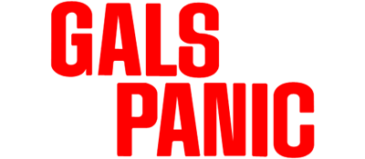 Gals Panic