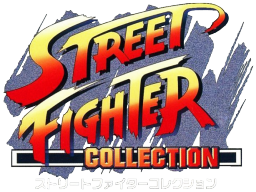 Street Fighter Collection (SS)   © Capcom 1997    1/1