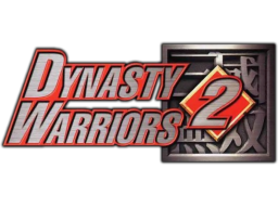 Dynasty Warriors 2 (PS2)   © KOEI 2000    1/1
