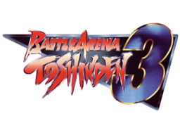 Battle Arena Toshinden 3 (PS1)   © Takara 1996    1/1