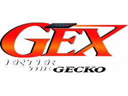 Gex 3D: Enter The Gecko (PS1)   © Crystal Dynamics 1998    1/1