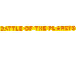 Battle Of The Planets (AMS)   ©  1986    1/1