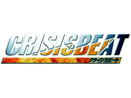 Crisisbeat (PS1)   © Studio 3 1998    1/1