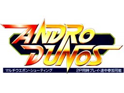 <a href='https://www.playright.dk/arcade/titel/andro-dunos'>Andro Dunos</a>    6/30