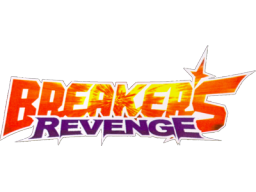 <a href='https://www.playright.dk/arcade/titel/breakers-revenge'>Breakers Revenge</a>    5/30