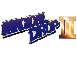 Magical Drop III (MVS)   © SNK 1997    1/1