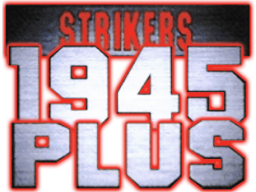 Strikers 1945 Plus (MVS)   © SNK 1999    1/1