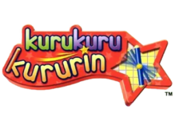 Kuru Kuru Kururin (GBA)   © Nintendo 2001    1/1